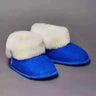 Siberia Spirit Kids Royal Blue Booties  -  5-6T / 12-24 Months / Royal Blue